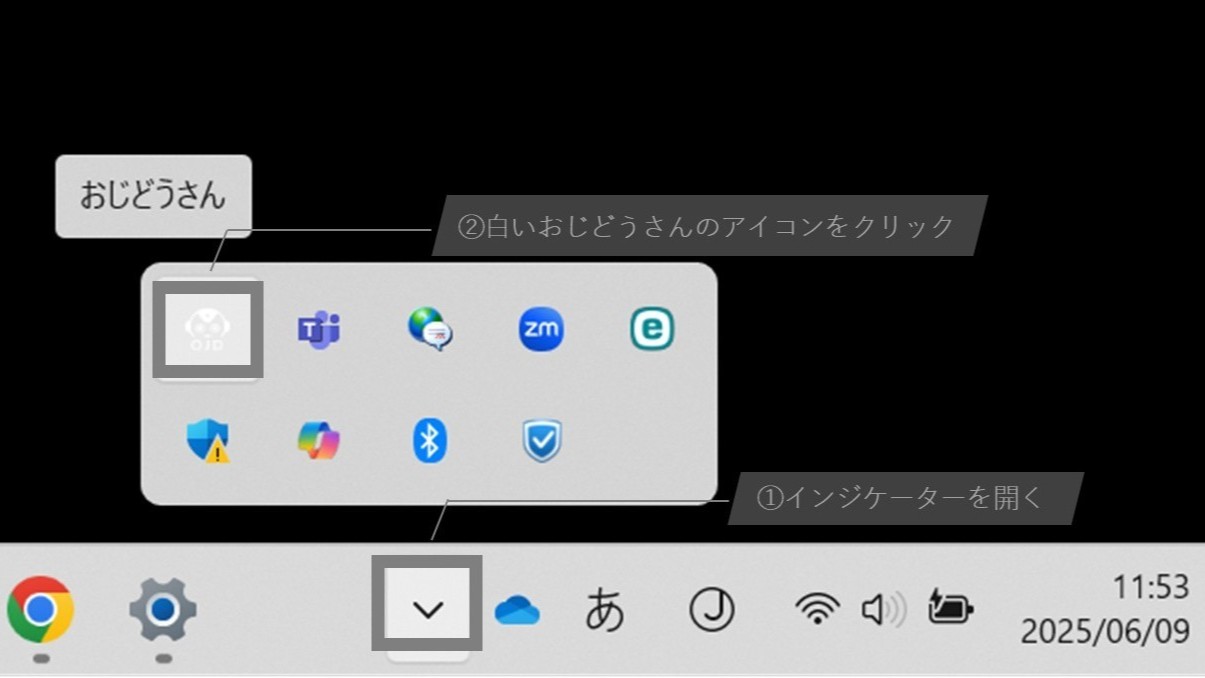 プレゼンテーション1.jpg