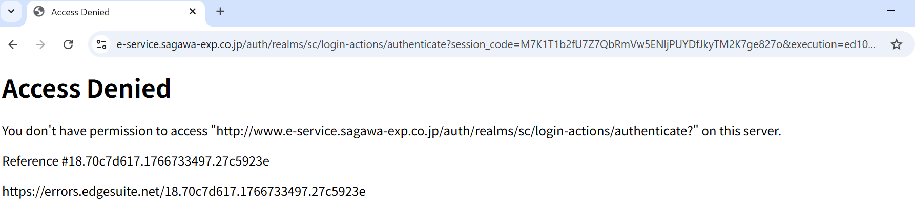 スクリーンショット 2025-12-26 161829.png